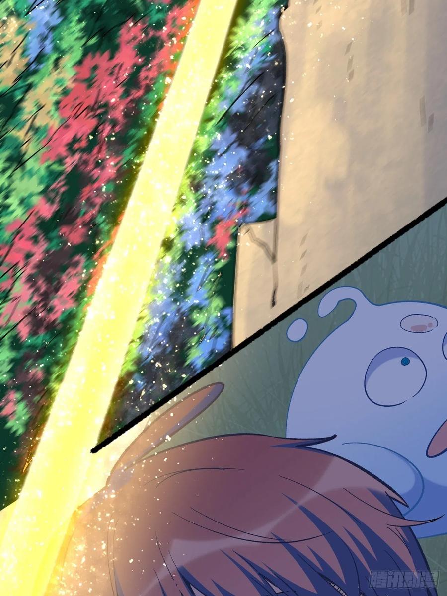 Read Dragon Chef FR Manga Online