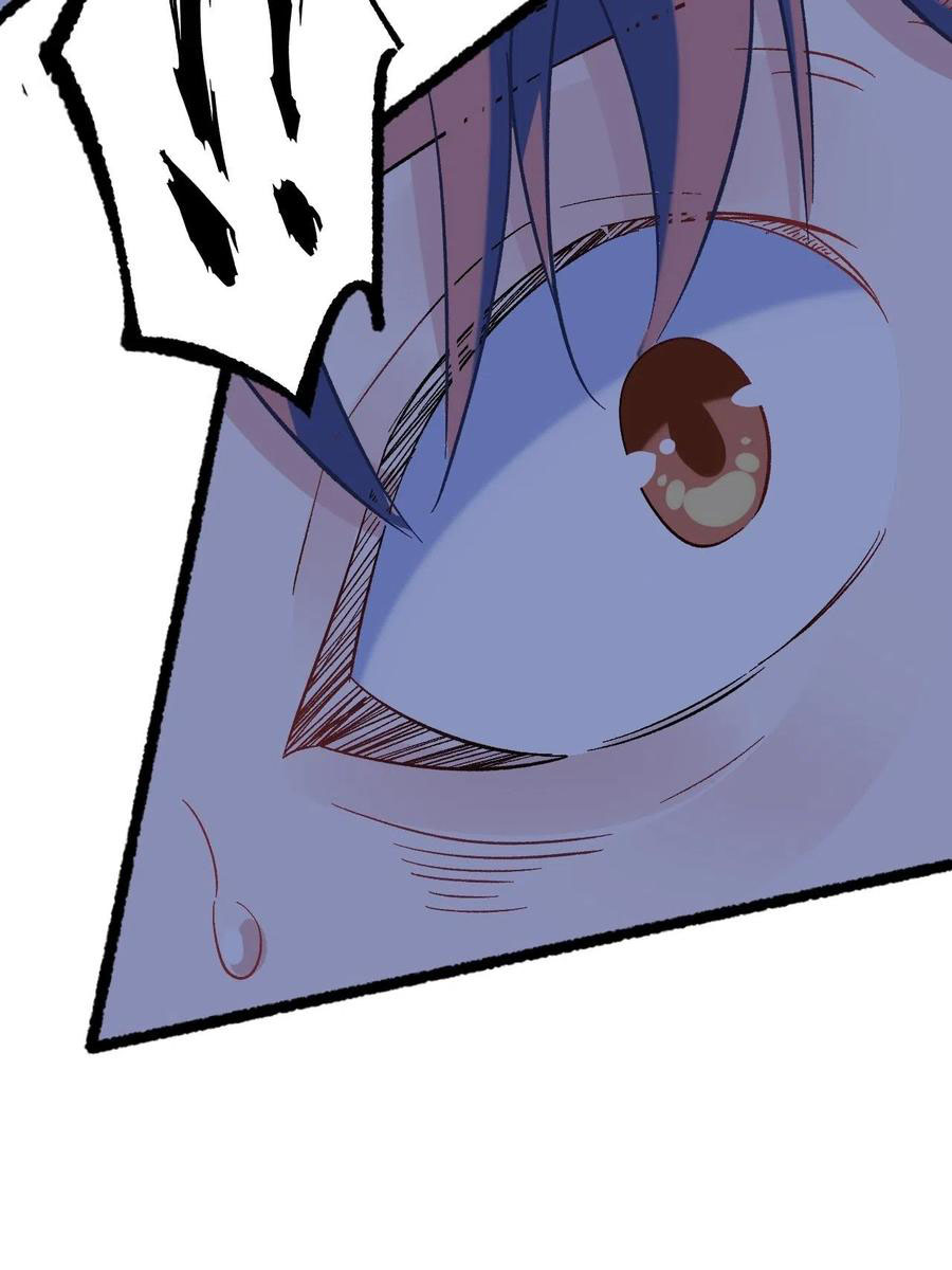 Read Dragon Chef FR Manga Online