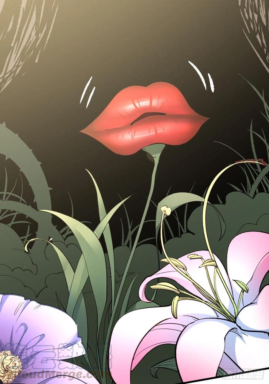 Read Dragon Chef FR Manga Online