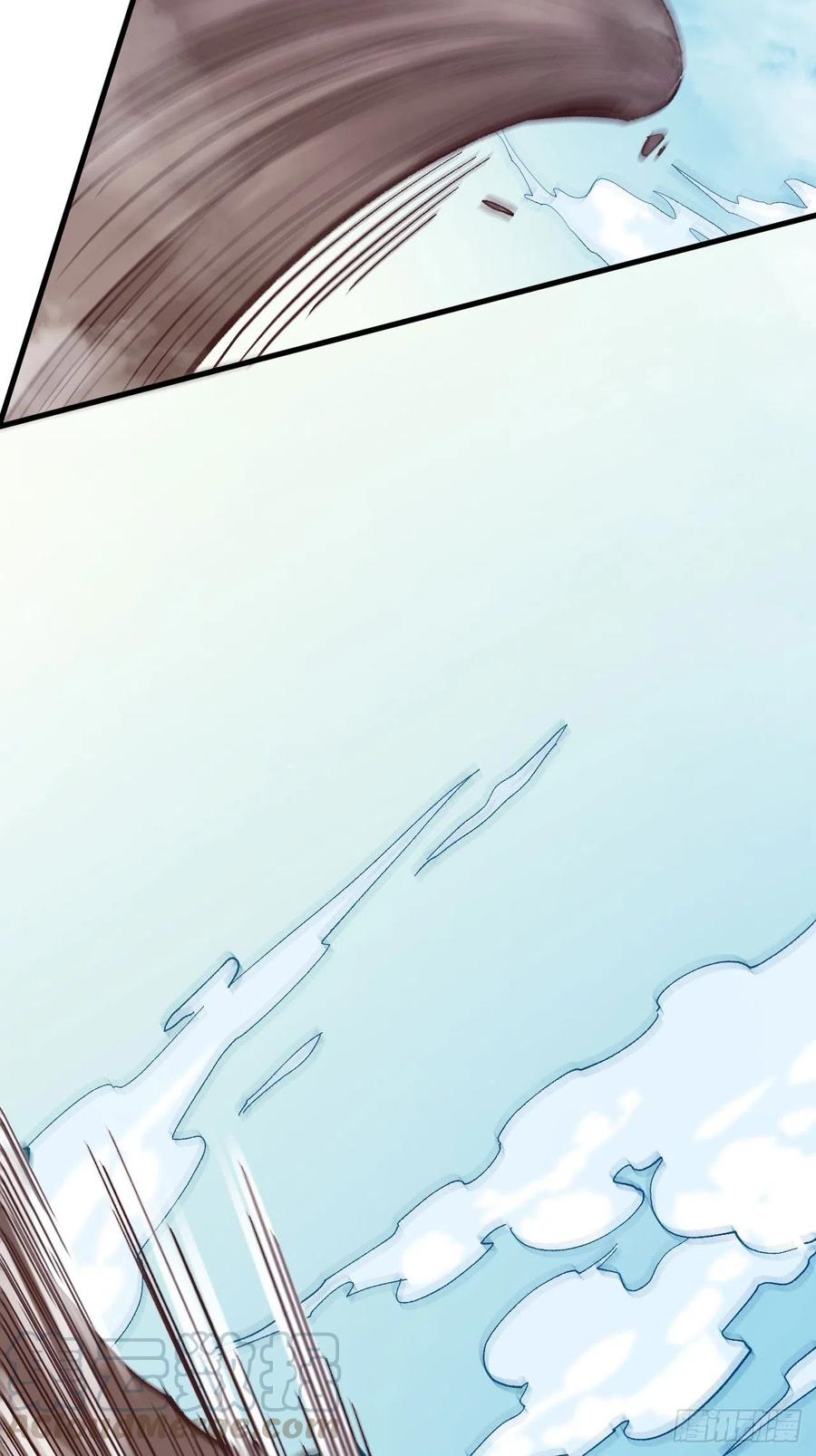 Read Dragon Chef FR Manga Online