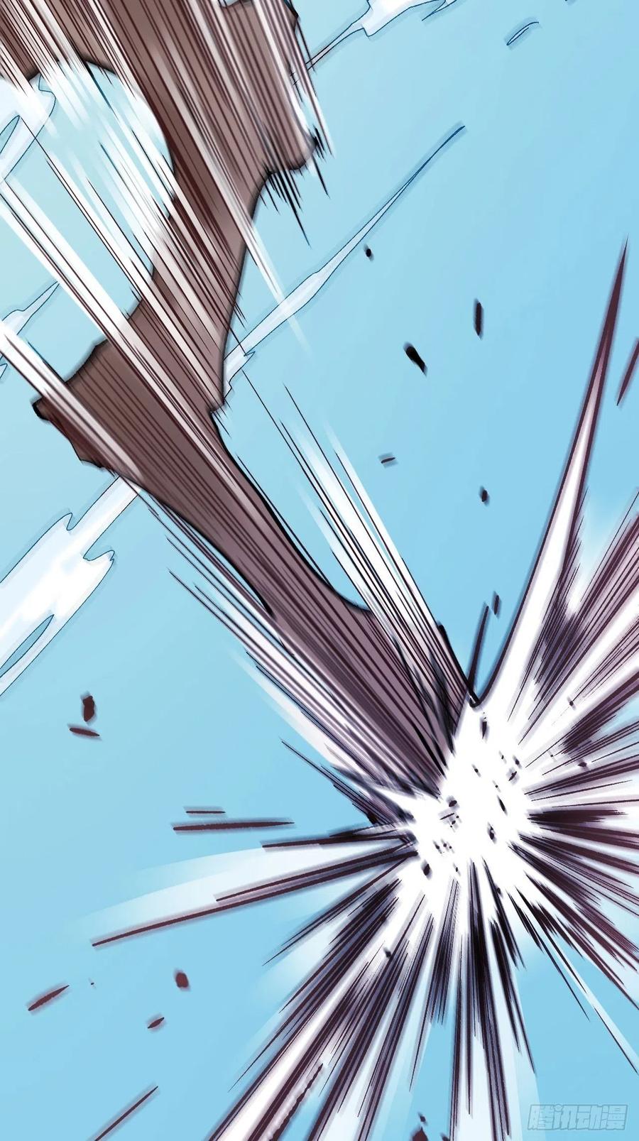 Read Dragon Chef FR Manga Online