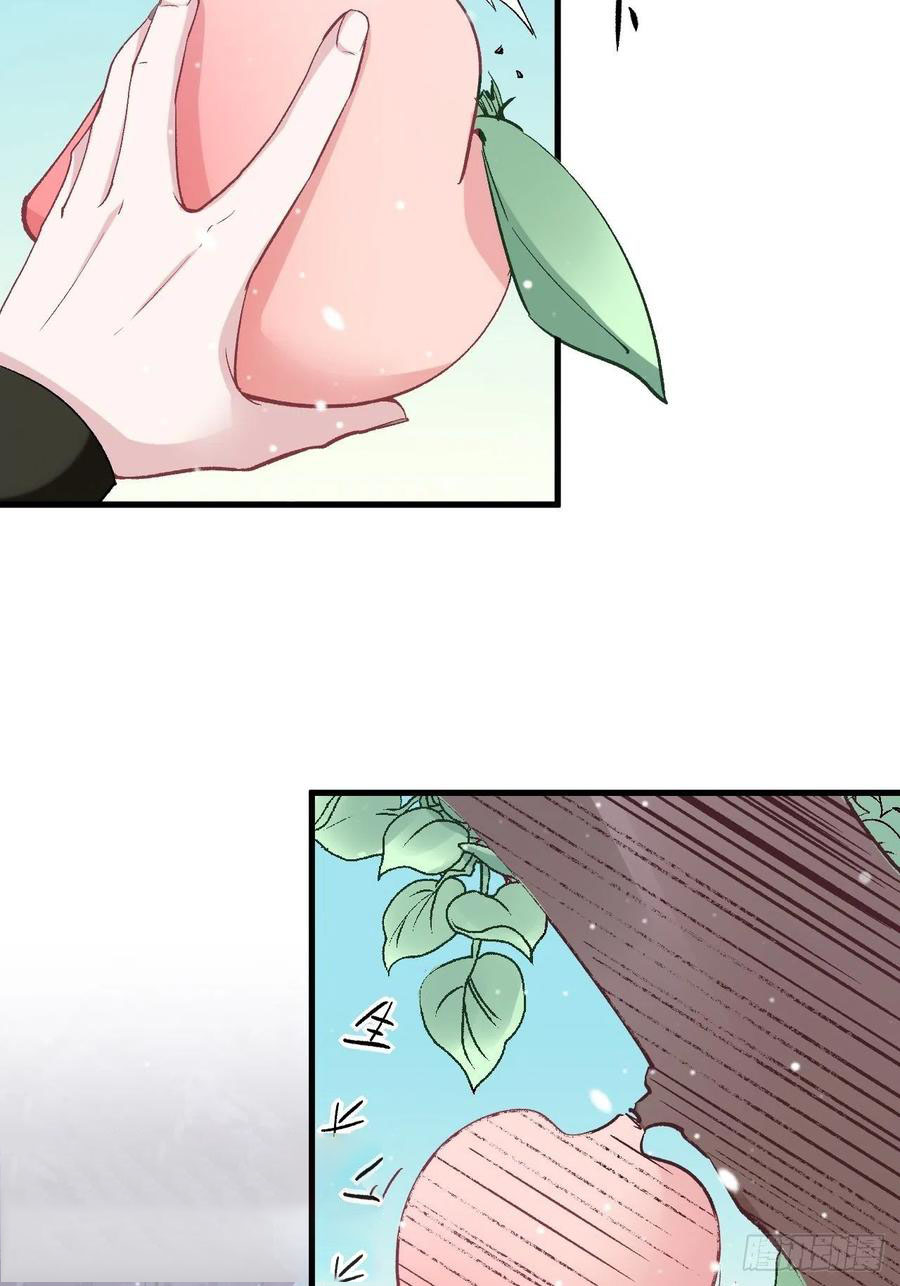 Read Dragon Chef FR Manga Online