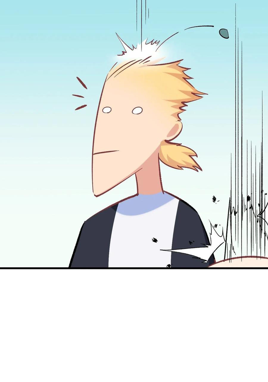 Read Dragon Chef FR Manga Online