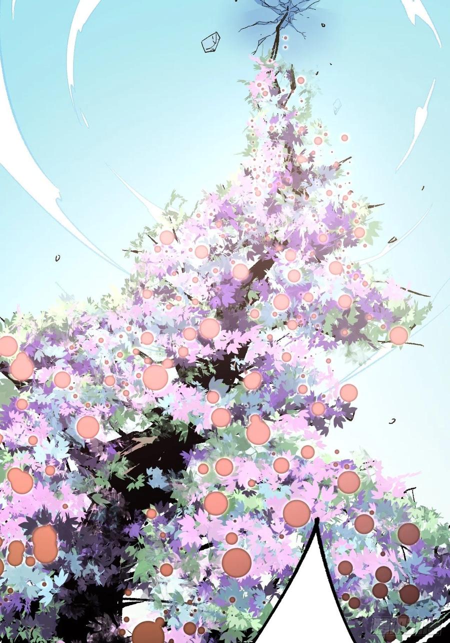 Read Dragon Chef FR Manga Online