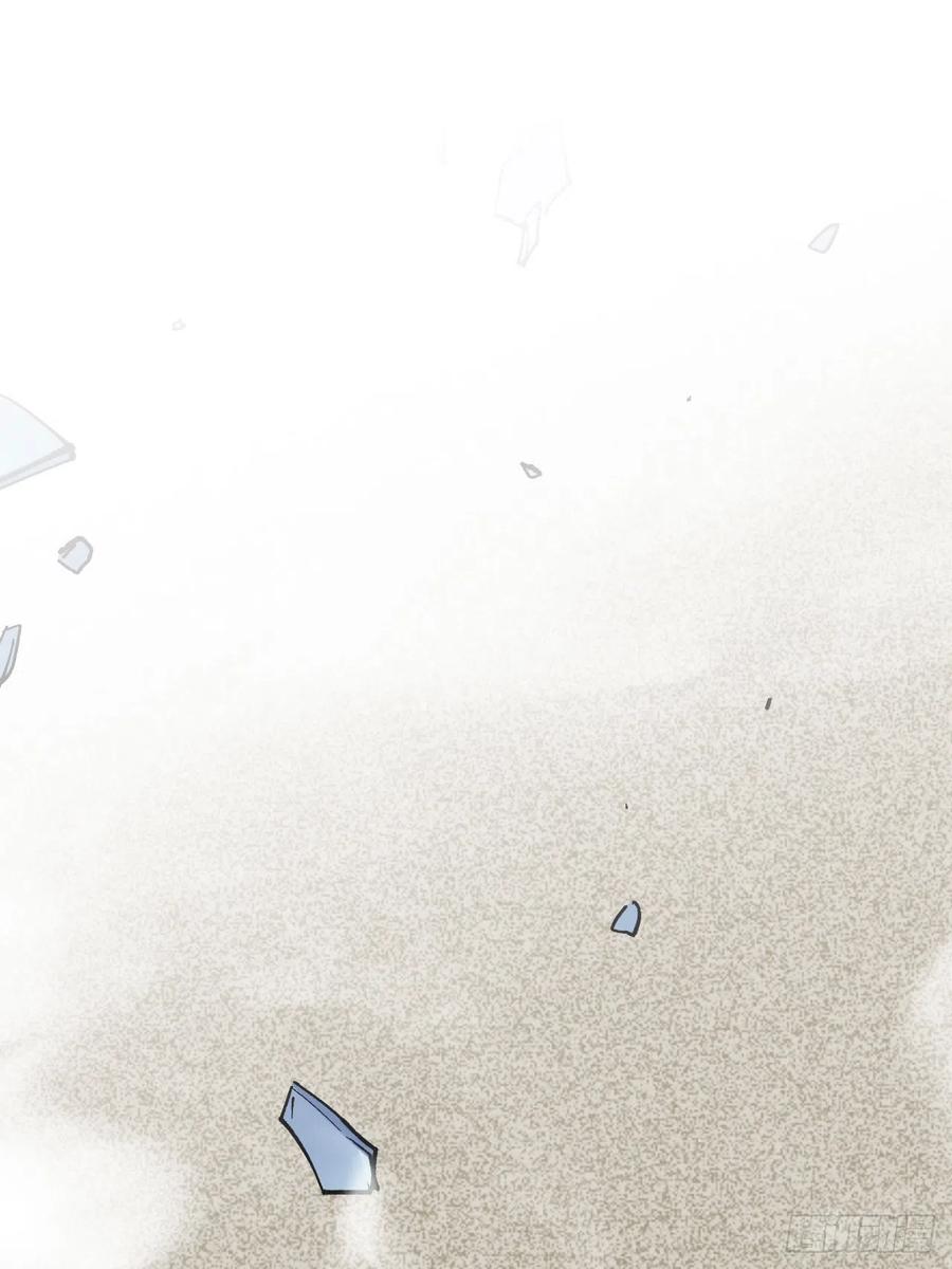 Read Dragon Chef FR Manga Online