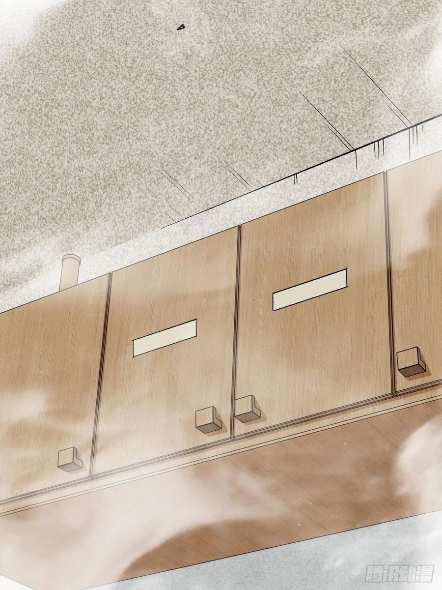 Read Dragon Chef FR Manga Online