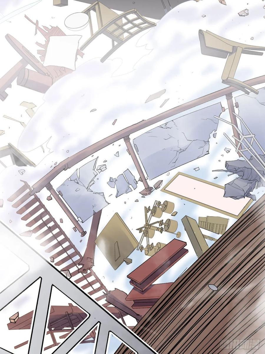 Read Dragon Chef FR Manga Online