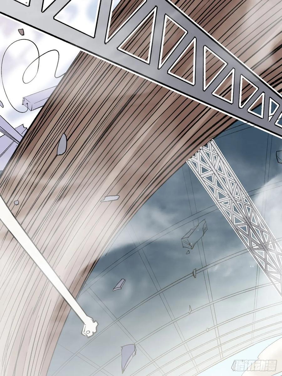 Read Dragon Chef FR Manga Online