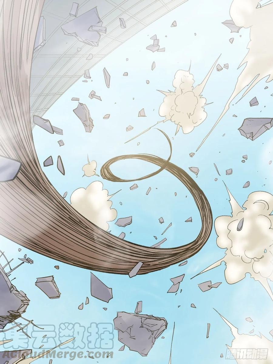 Read Dragon Chef FR Manga Online