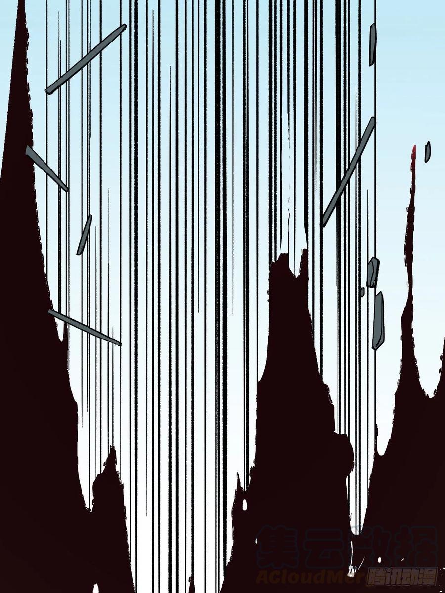 Read Dragon Chef FR Manga Online