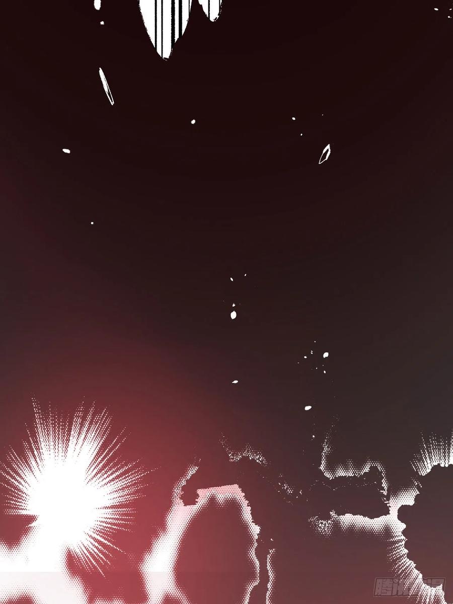 Read Dragon Chef FR Manga Online