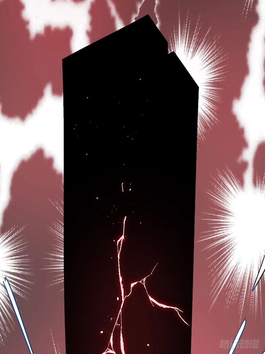 Read Dragon Chef FR Manga Online