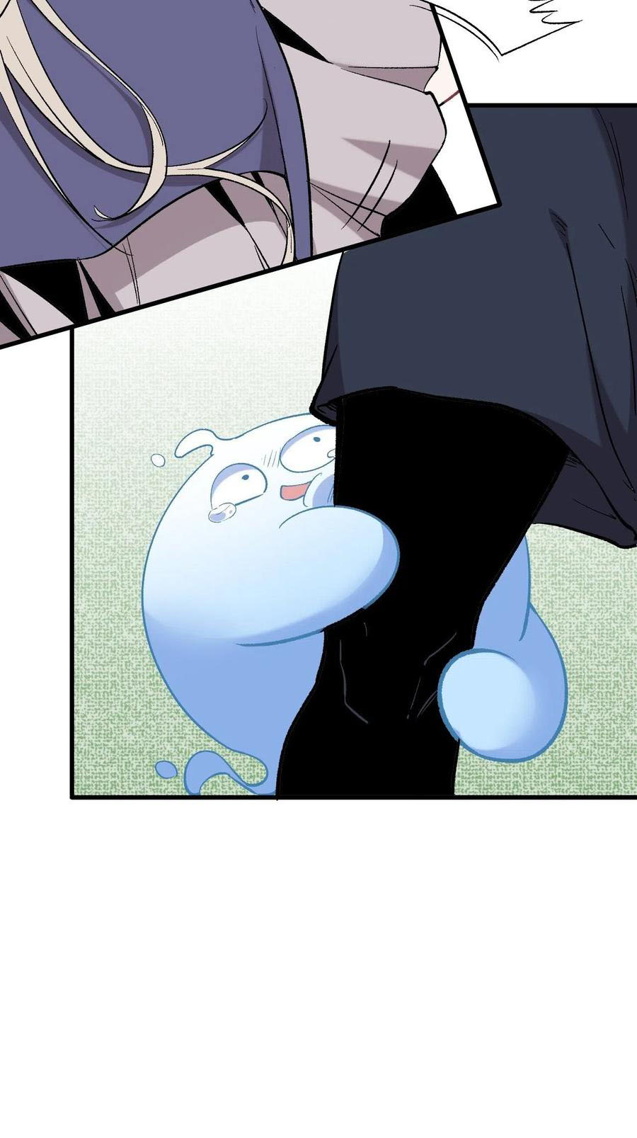 Read Dragon Chef FR Manga Online