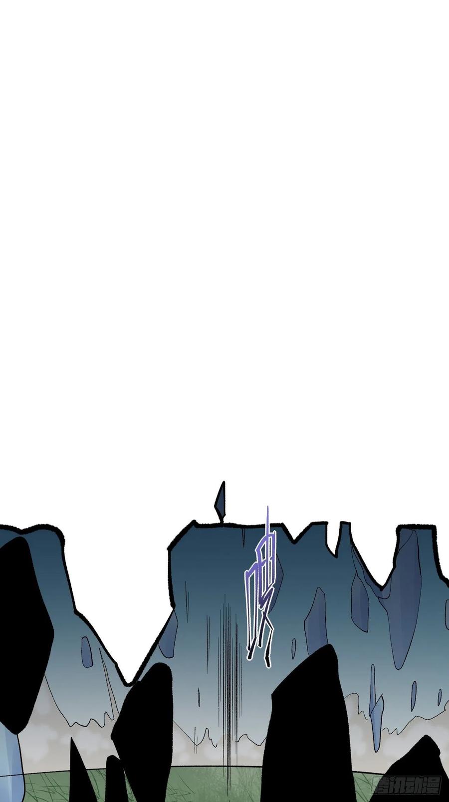 Read Dragon Chef FR Manga Online