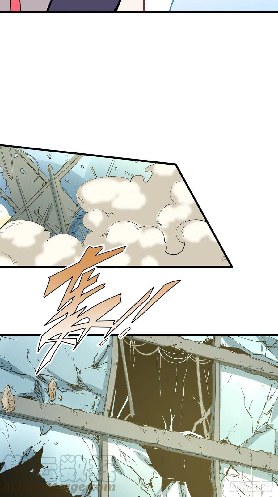 Read Dragon Chef FR Manga Online