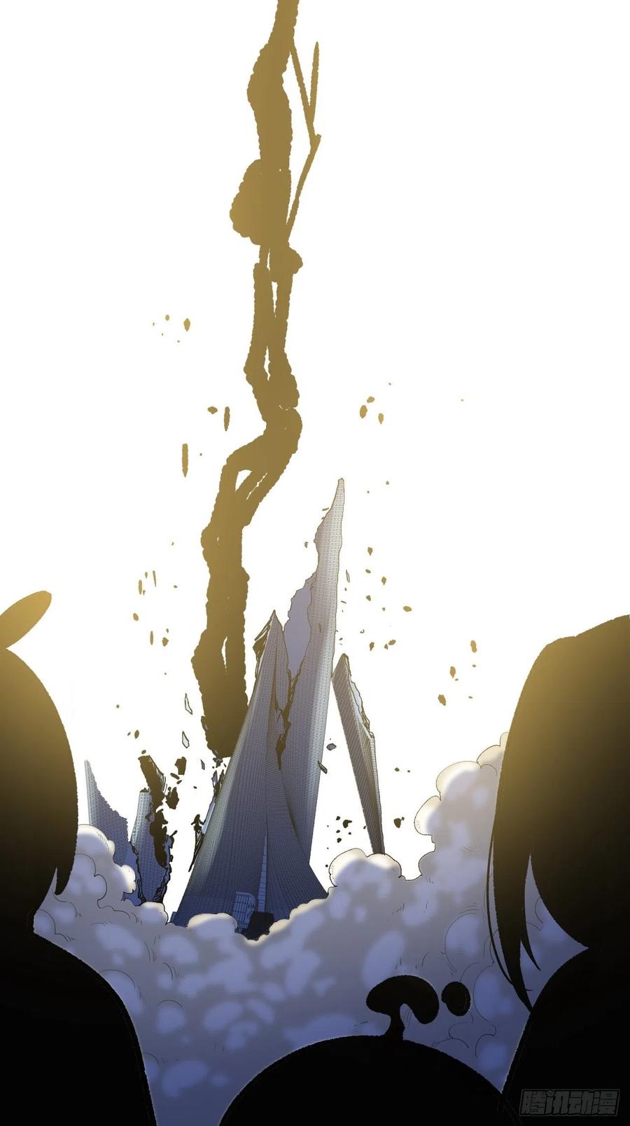 Read Dragon Chef FR Manga Online