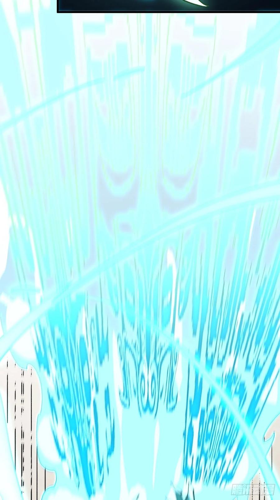 Read Dragon Chef FR Manga Online