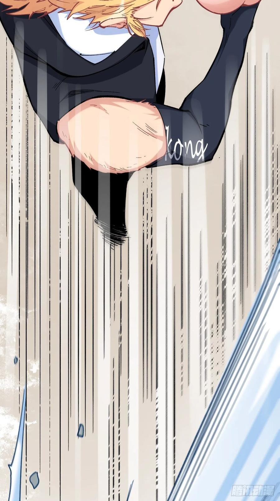 Read Dragon Chef FR Manga Online