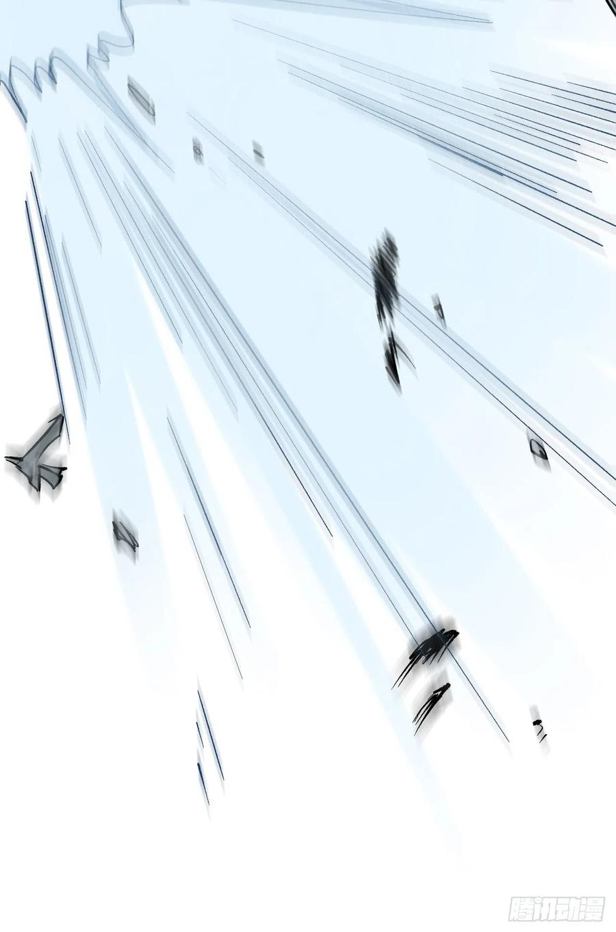 Read Dragon Chef FR Manga Online