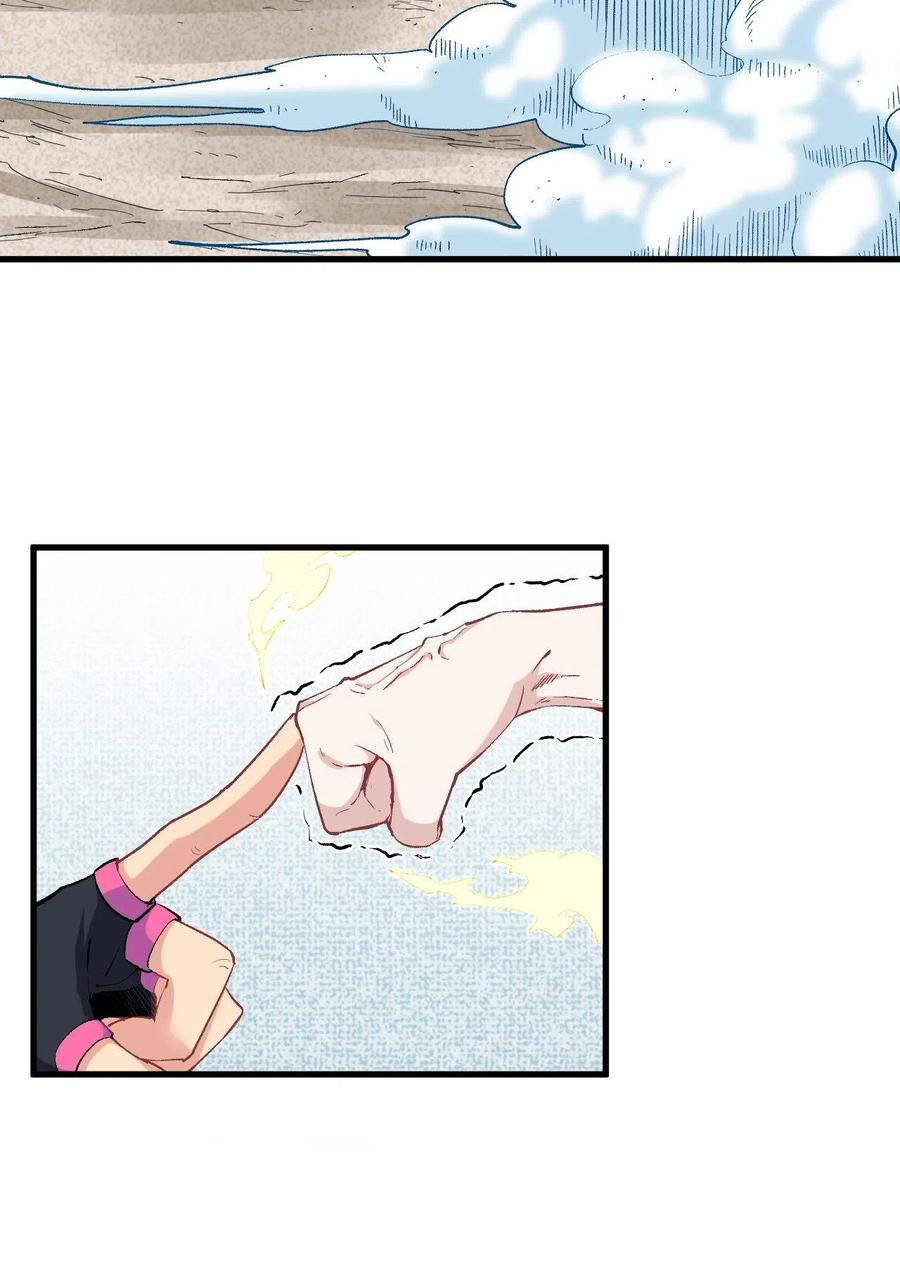 Read Dragon Chef FR Manga Online