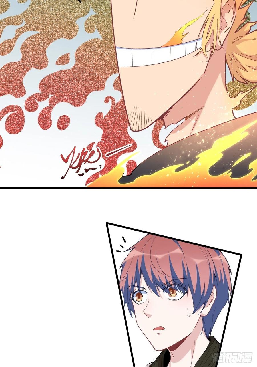 Read Dragon Chef FR Manga Online