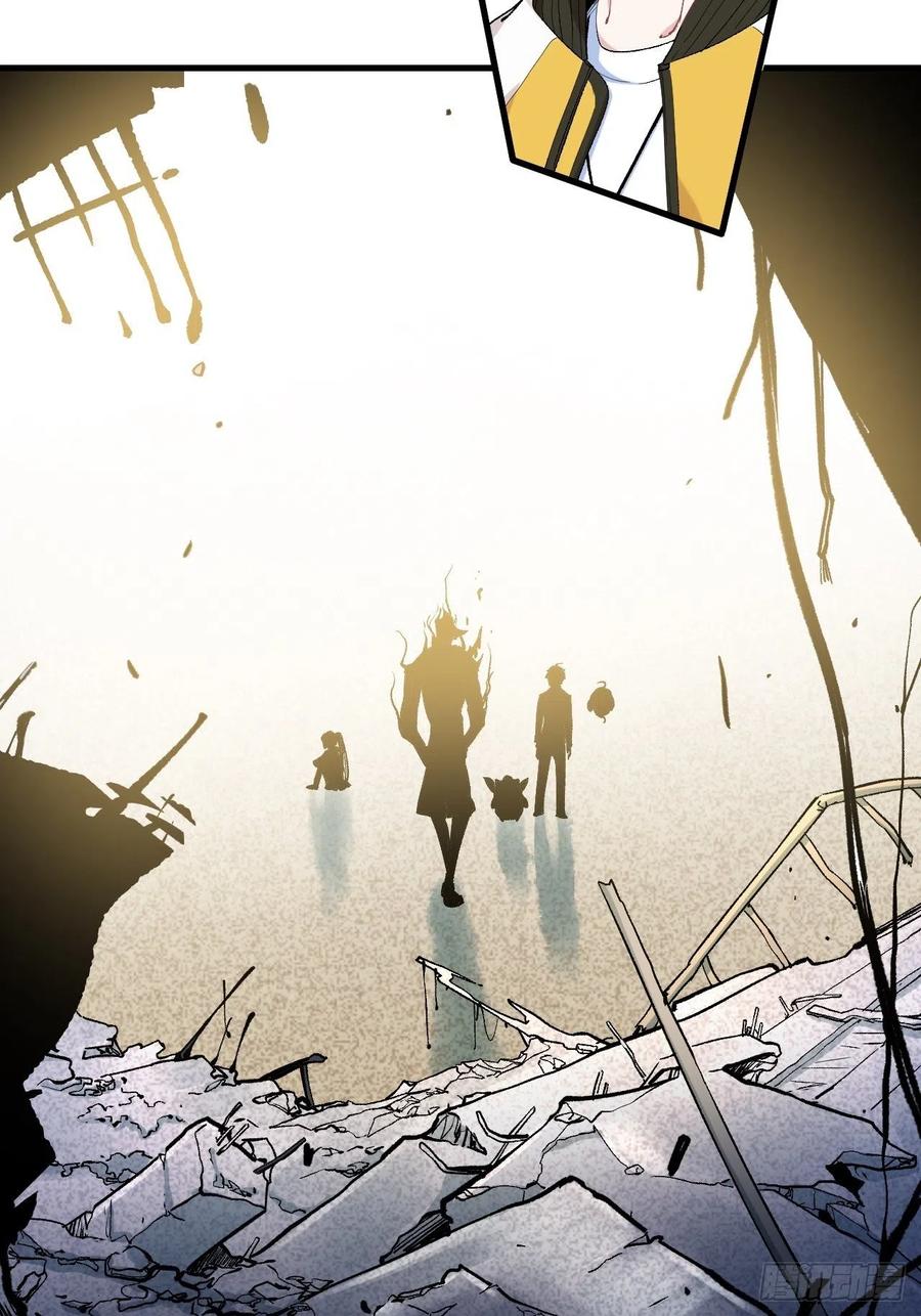 Read Dragon Chef FR Manga Online