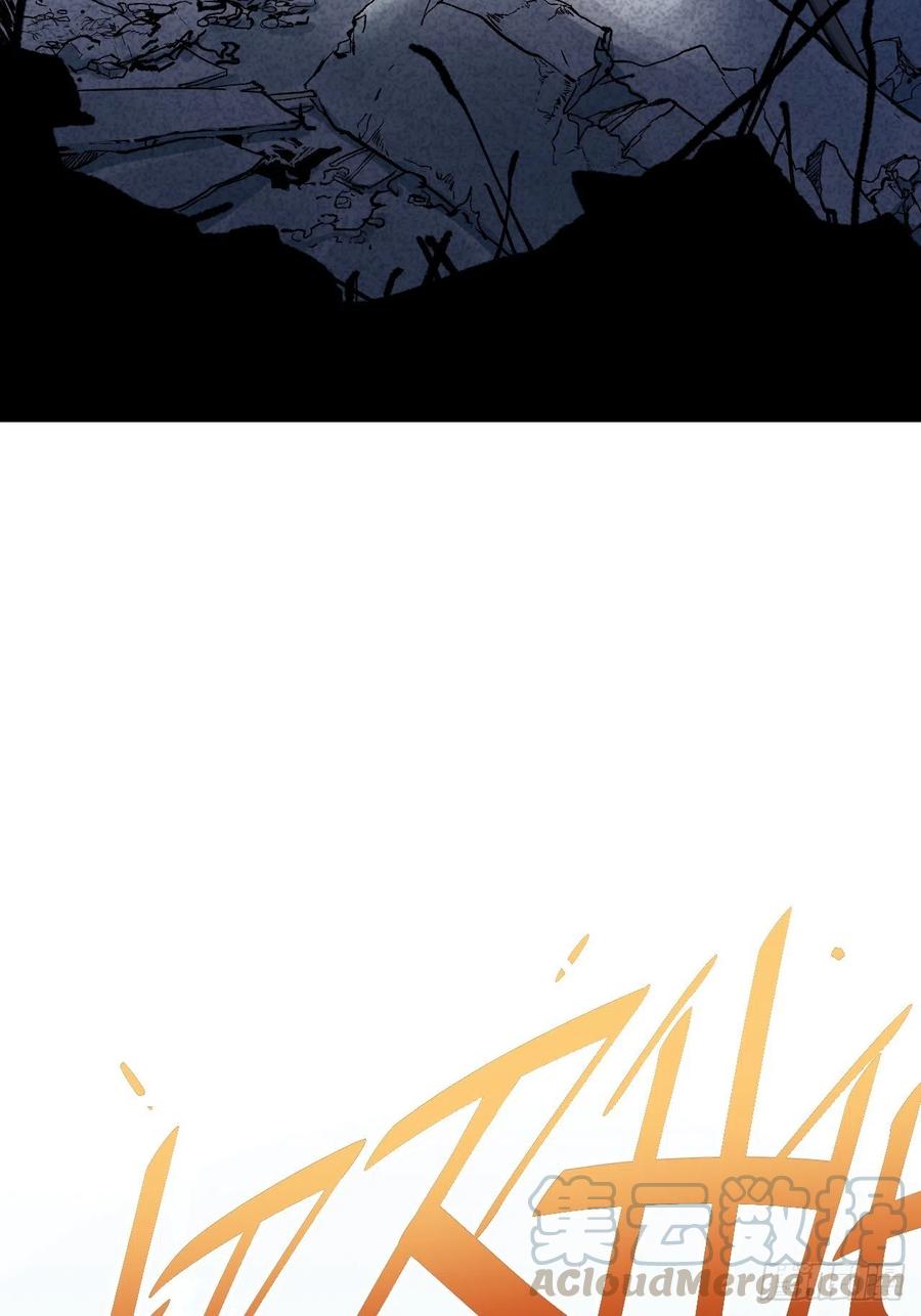 Read Dragon Chef FR Manga Online