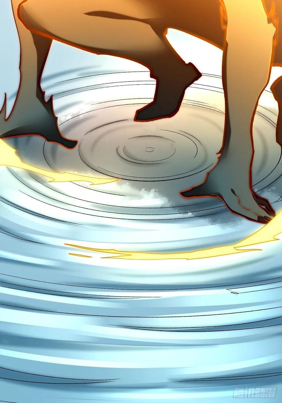 Read Dragon Chef FR Manga Online