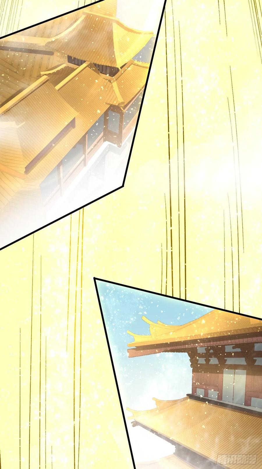 Read Dragon Chef FR Manga Online