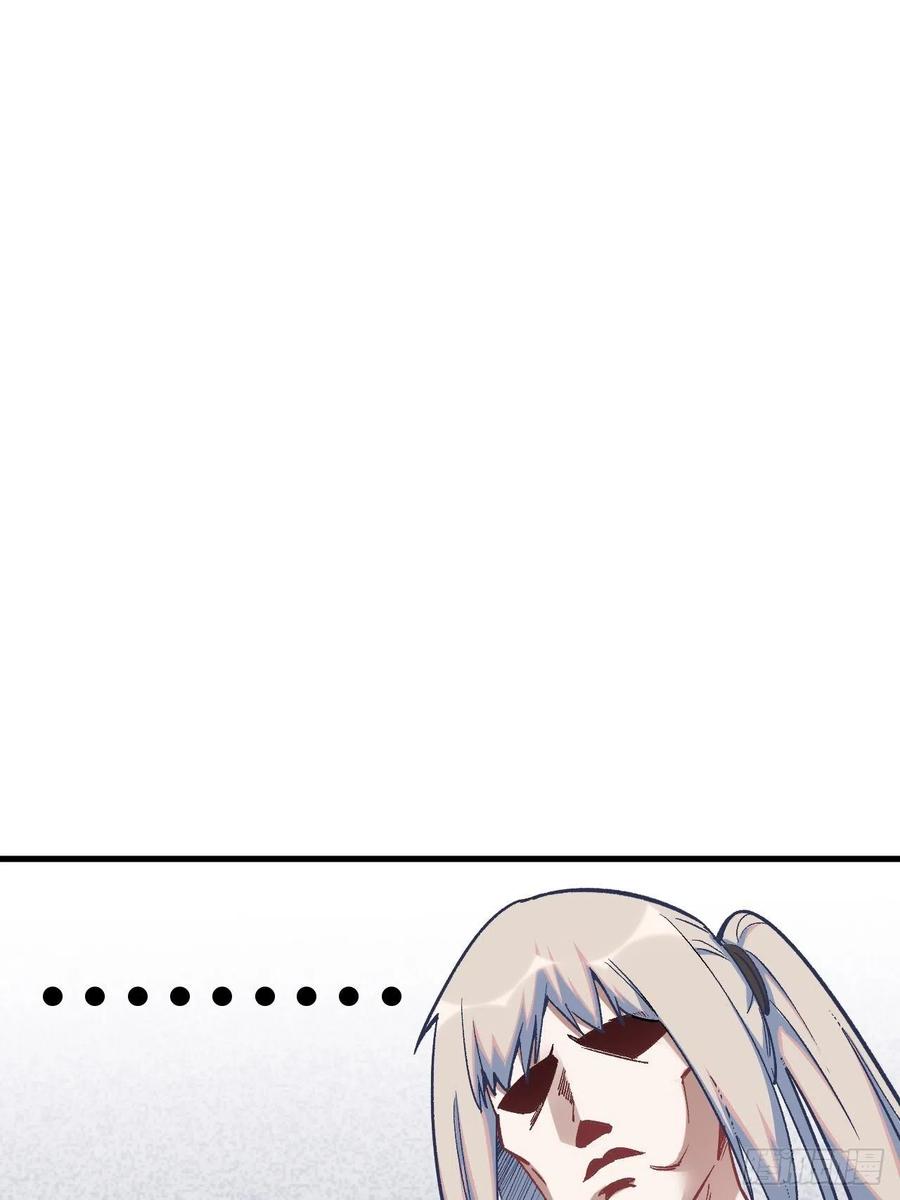 Read Dragon Chef FR Manga Online