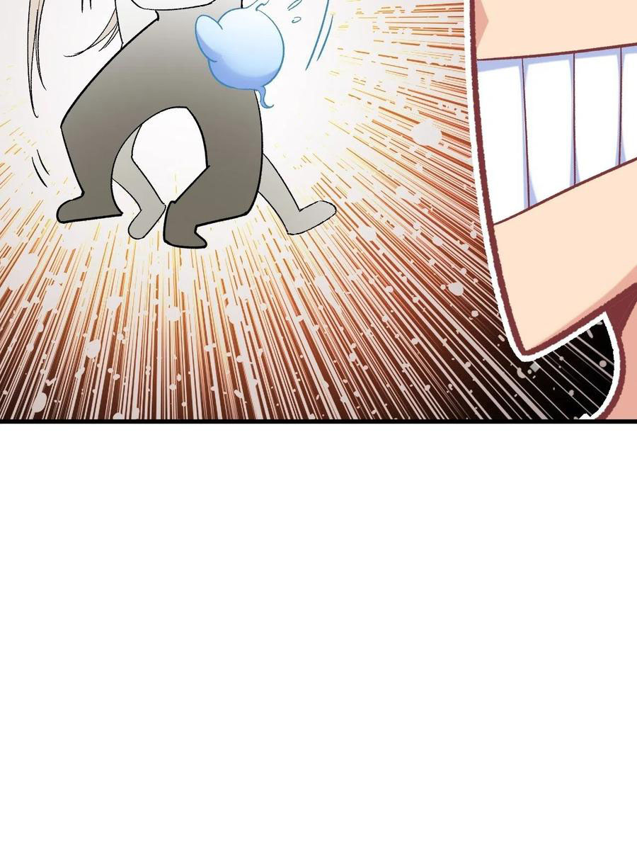 Read Dragon Chef FR Manga Online