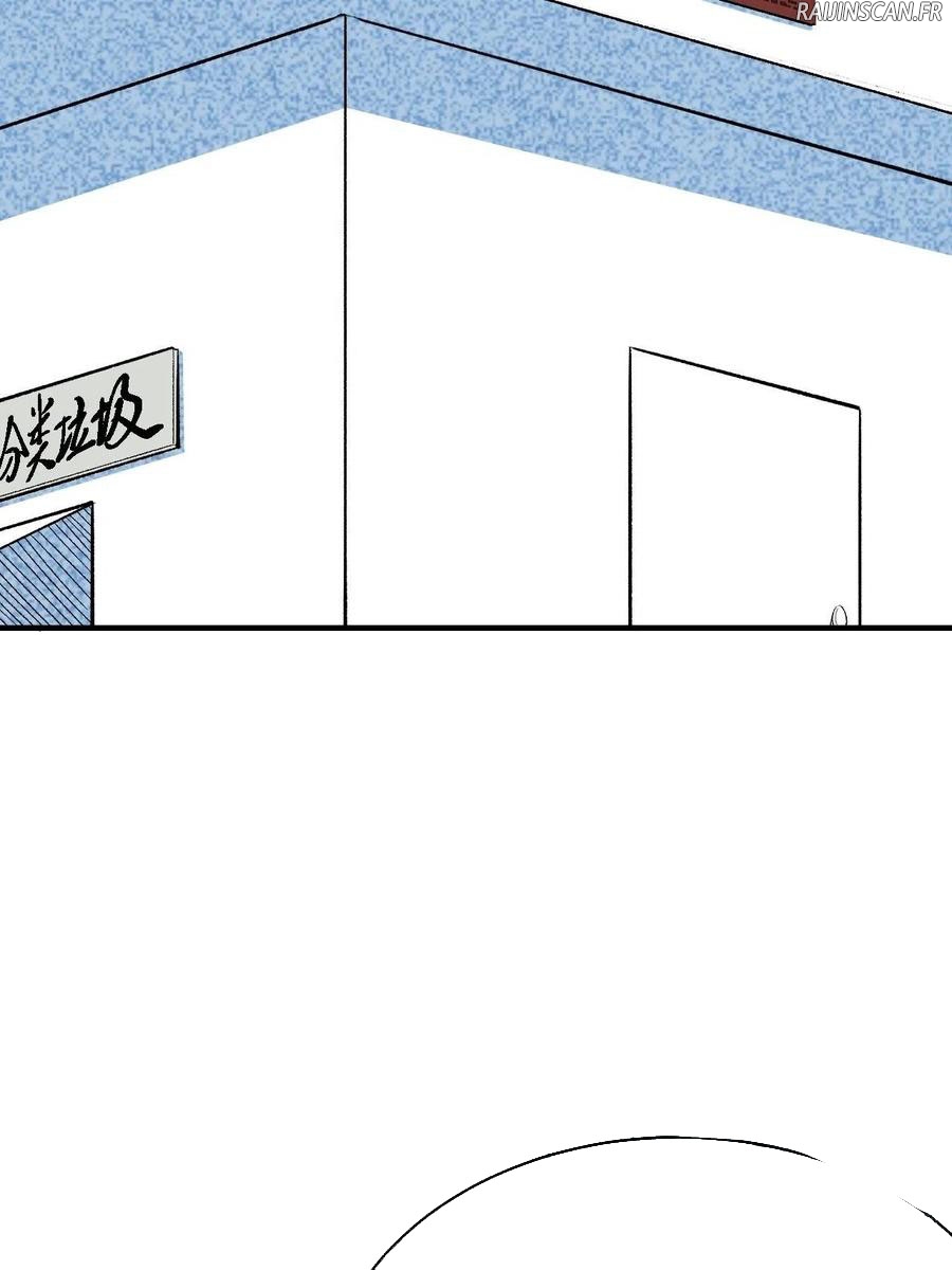 Read Dragon Chef FR Manga Online