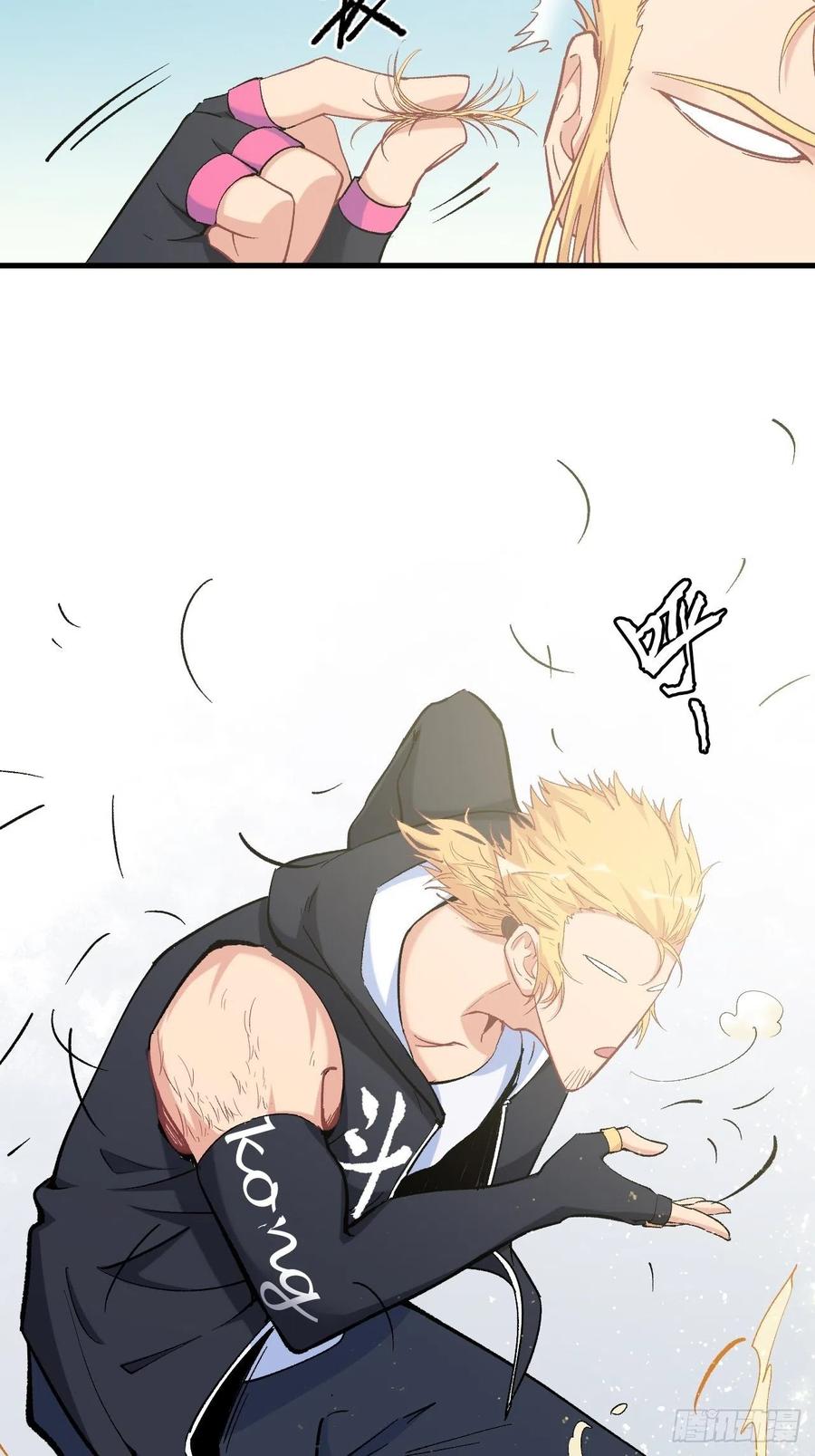 Read Dragon Chef FR Manga Online