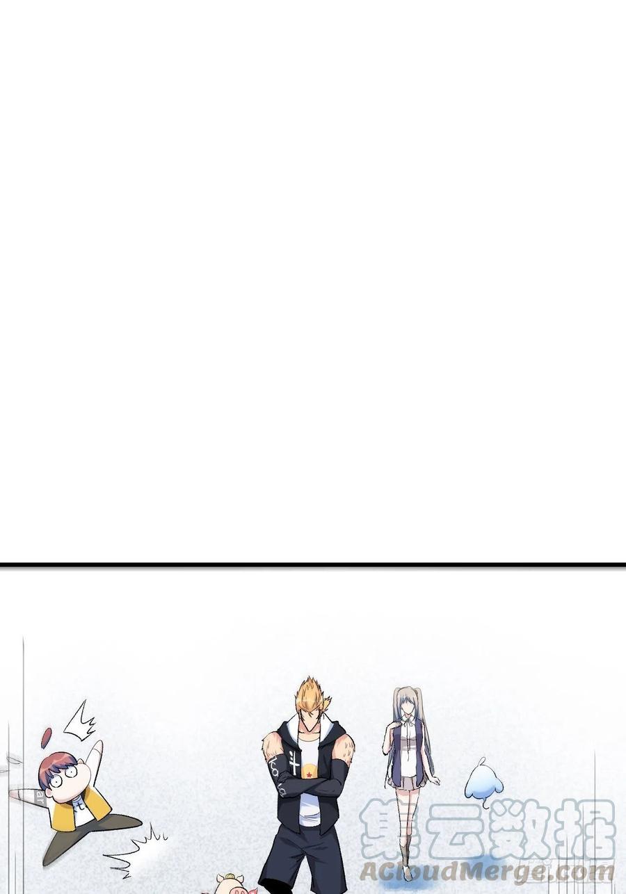 Read Dragon Chef FR Manga Online