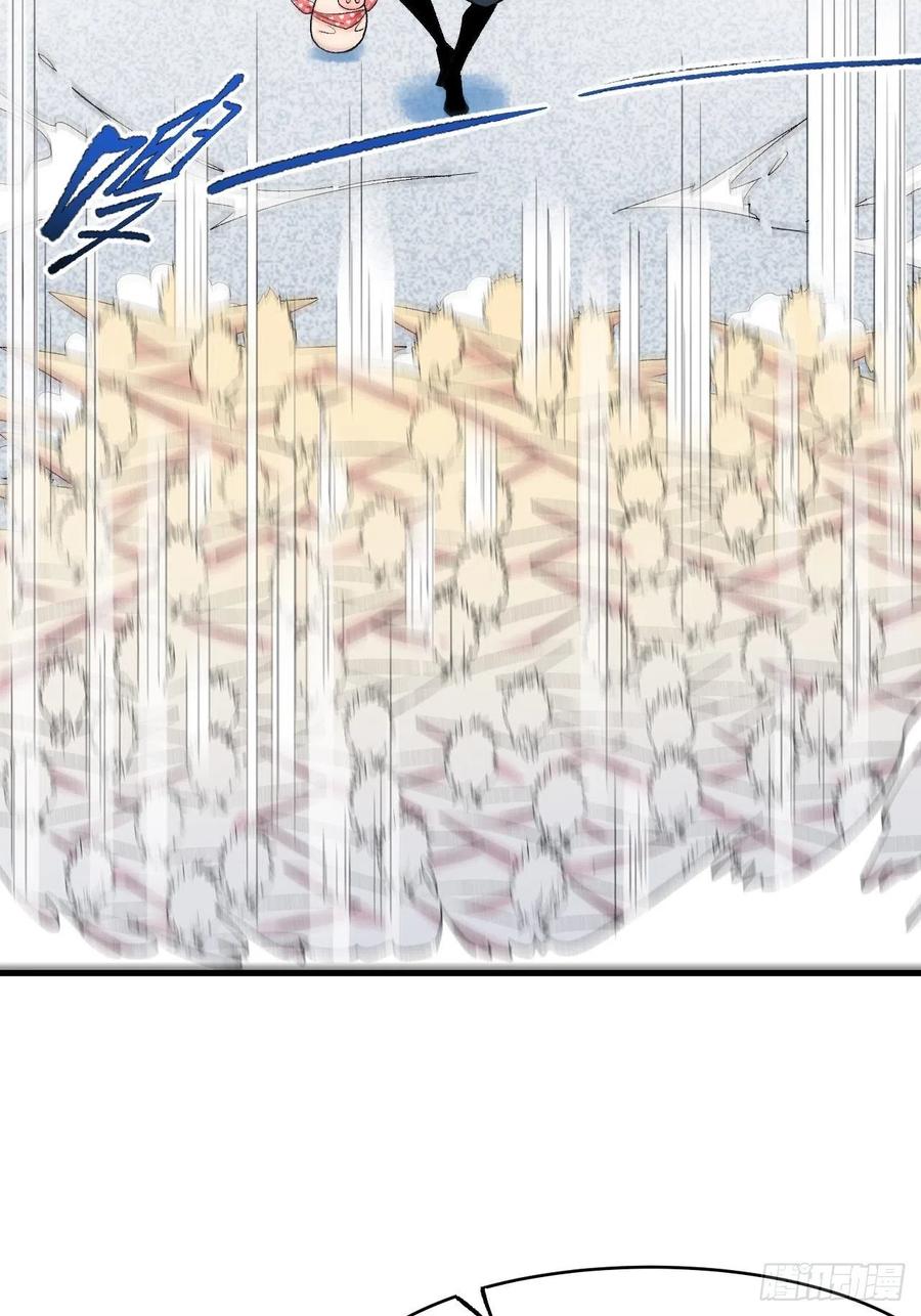 Read Dragon Chef FR Manga Online