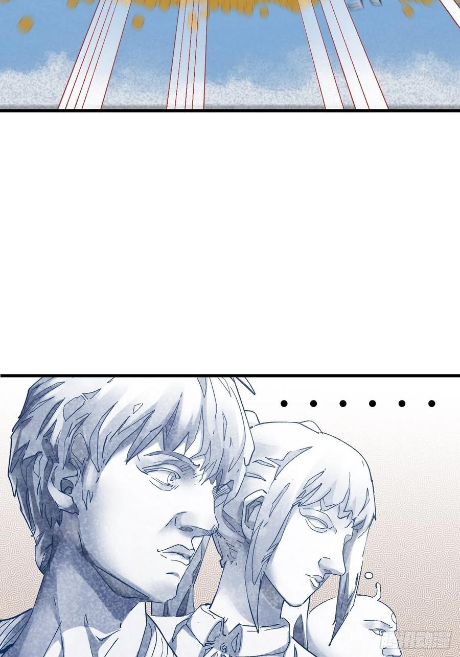 Read Dragon Chef FR Manga Online