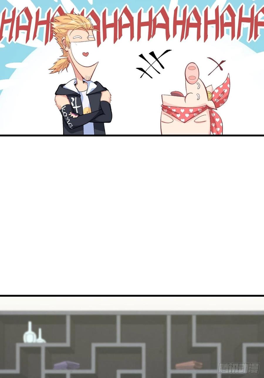 Read Dragon Chef FR Manga Online