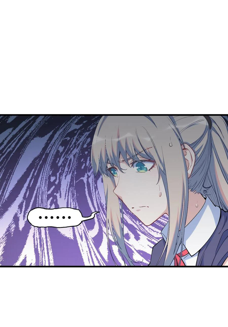 Read Dragon Chef FR Manga Online