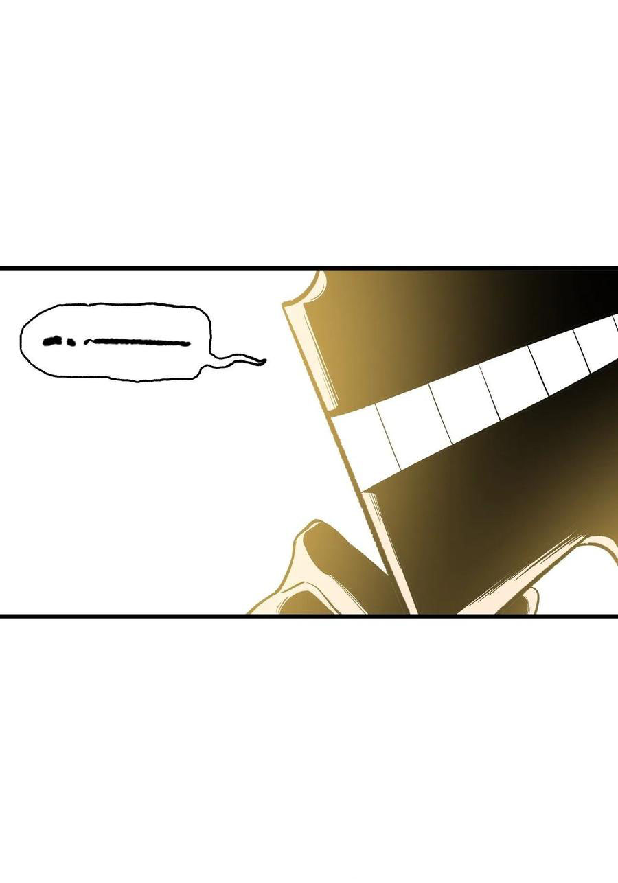 Read Dragon Chef FR Manga Online