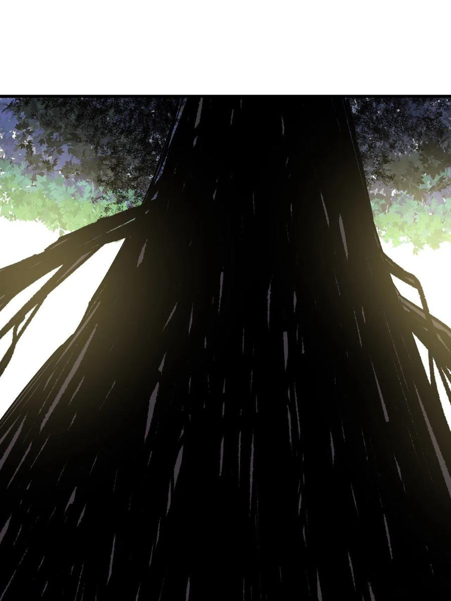 Read Dragon Chef FR Manga Online