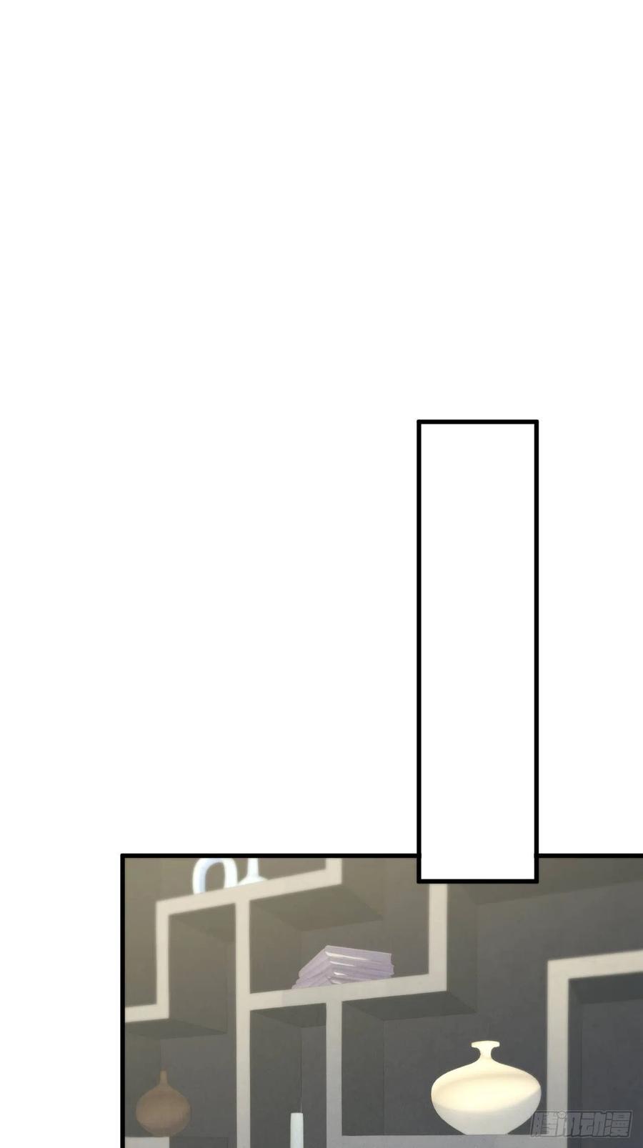 Read Dragon Chef FR Manga Online