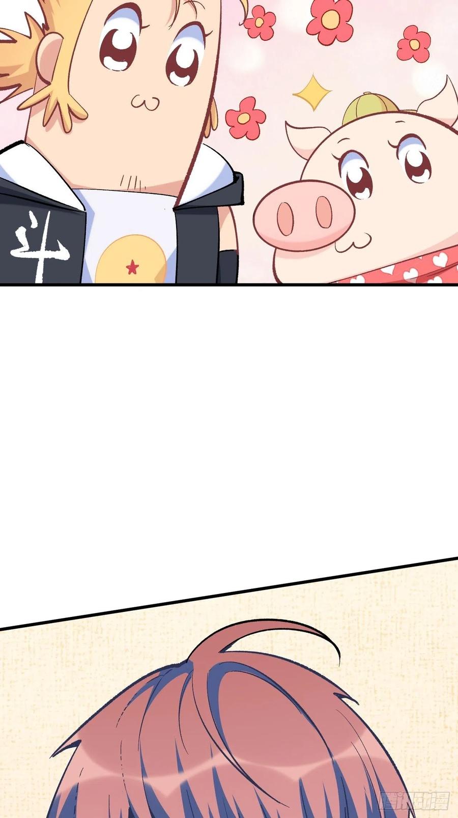 Read Dragon Chef FR Manga Online