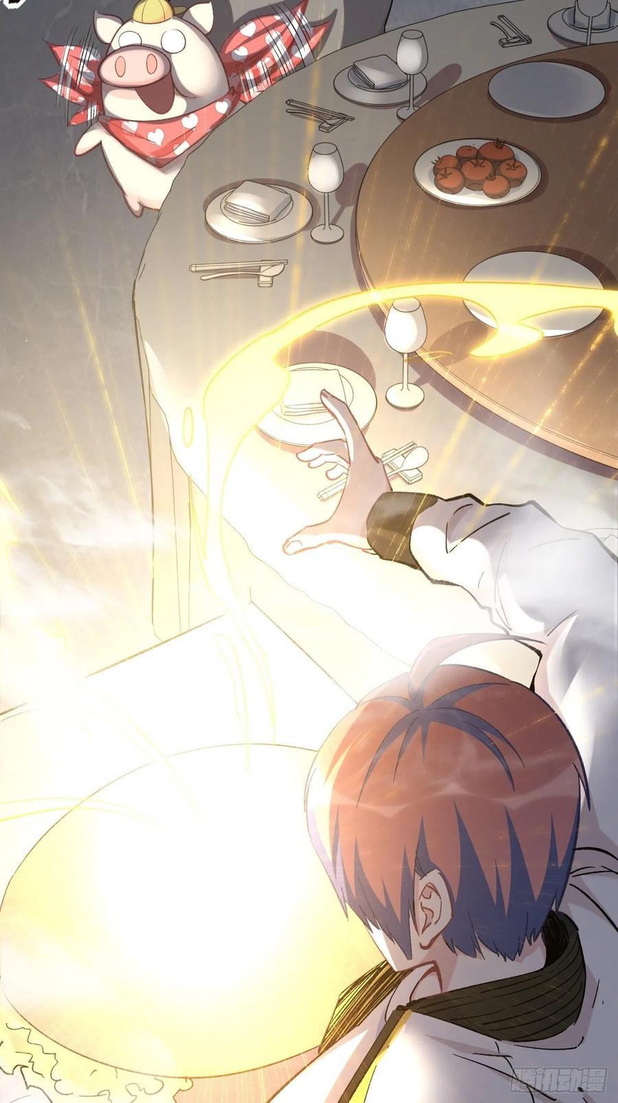 Read Dragon Chef FR Manga Online