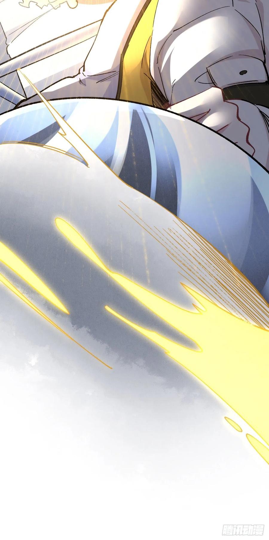 Read Dragon Chef FR Manga Online