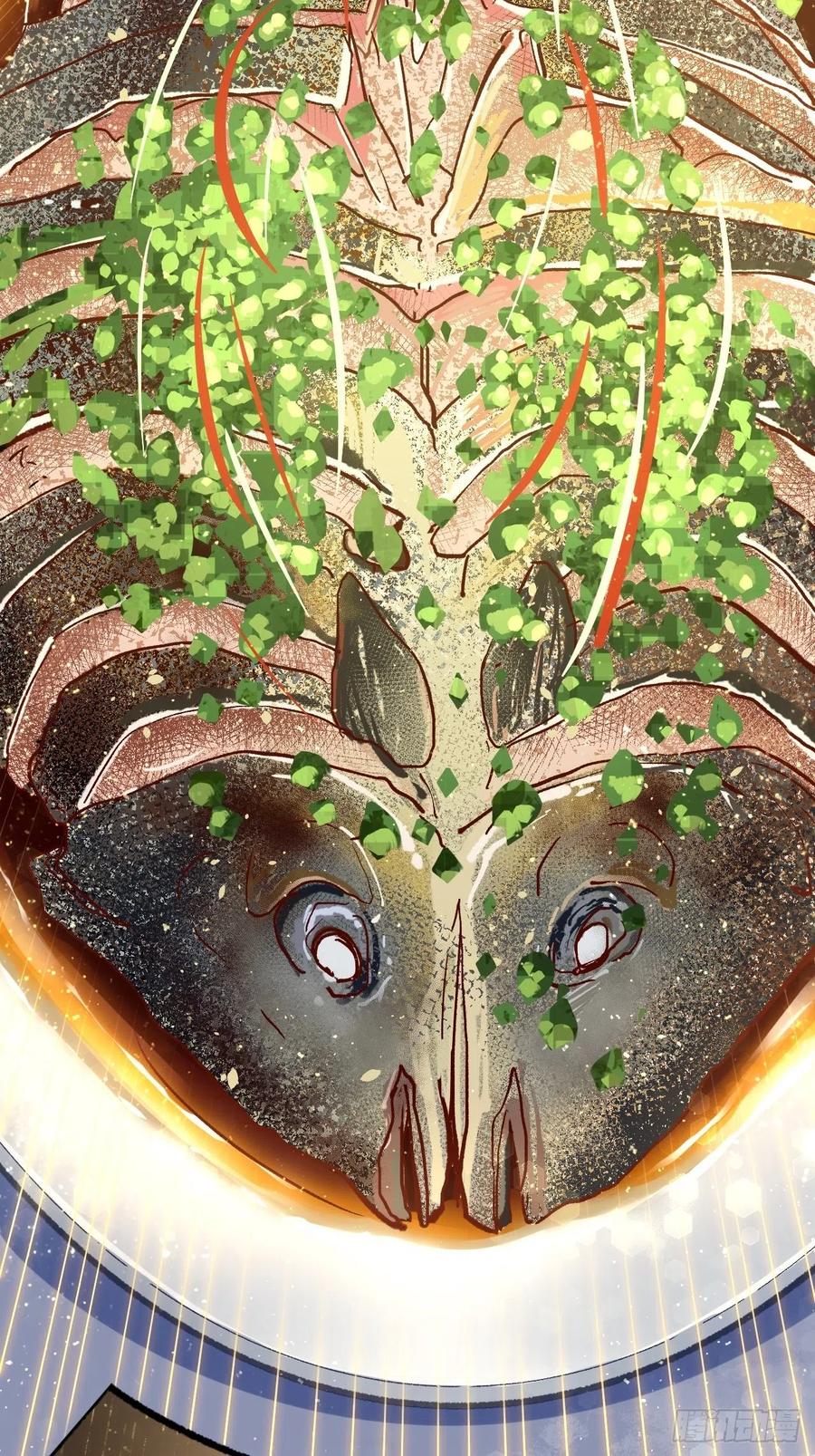 Read Dragon Chef FR Manga Online