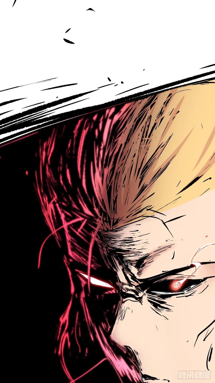 Read Dragon Chef FR Manga Online