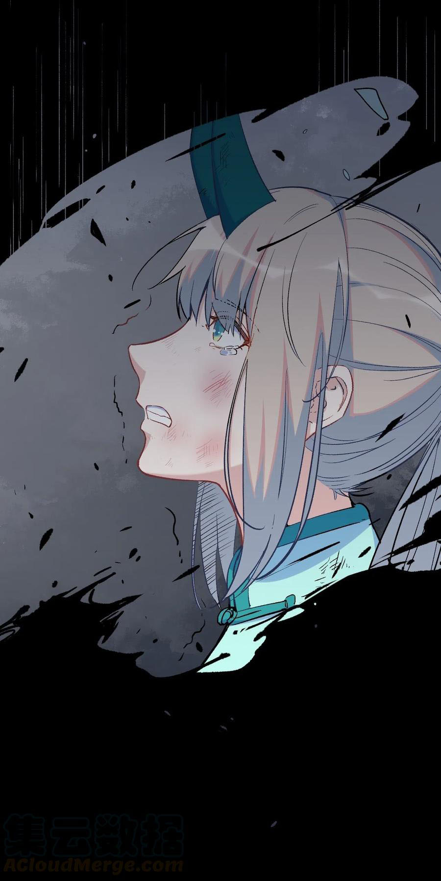 Read Dragon Chef FR Manga Online