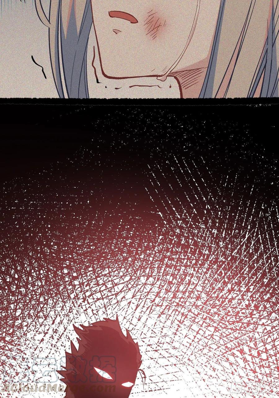 Read Dragon Chef FR Manga Online