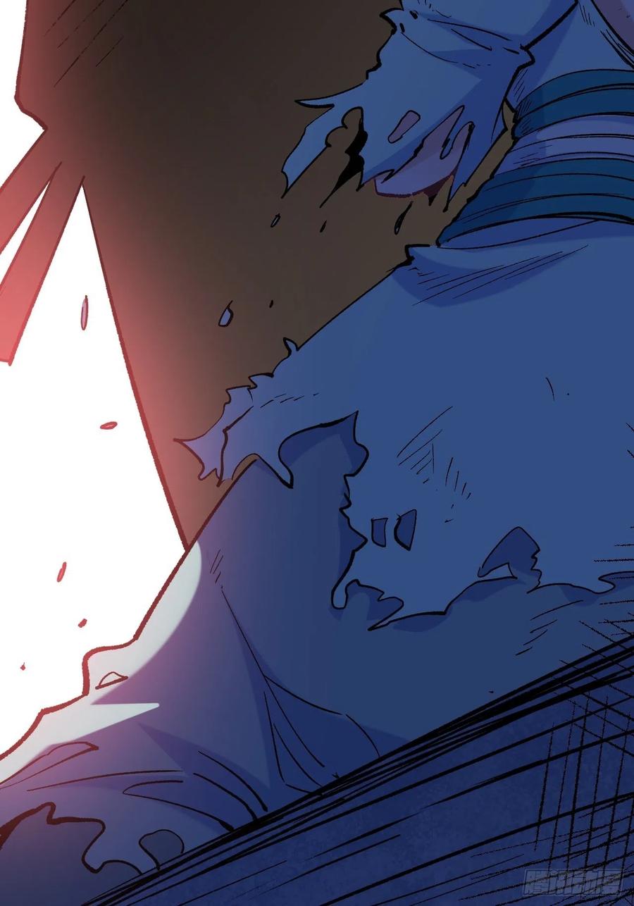 Read Dragon Chef FR Manga Online