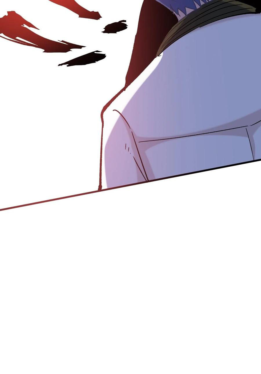 Read Dragon Chef FR Manga Online